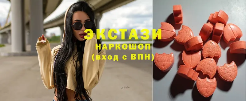 Ecstasy таблы  shop состав  Апшеронск 