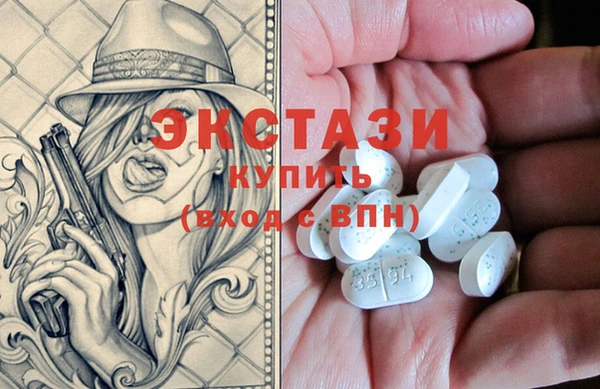 PSILOCYBIN Абдулино