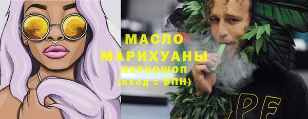 PSILOCYBIN Абдулино